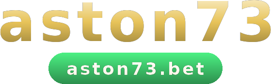 aston73 logo